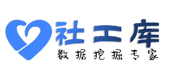 小红书反查查婚外情